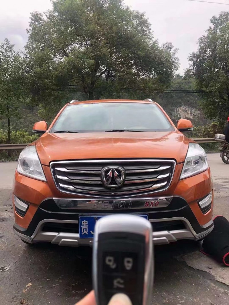 畢節17年北汽威旺S508
