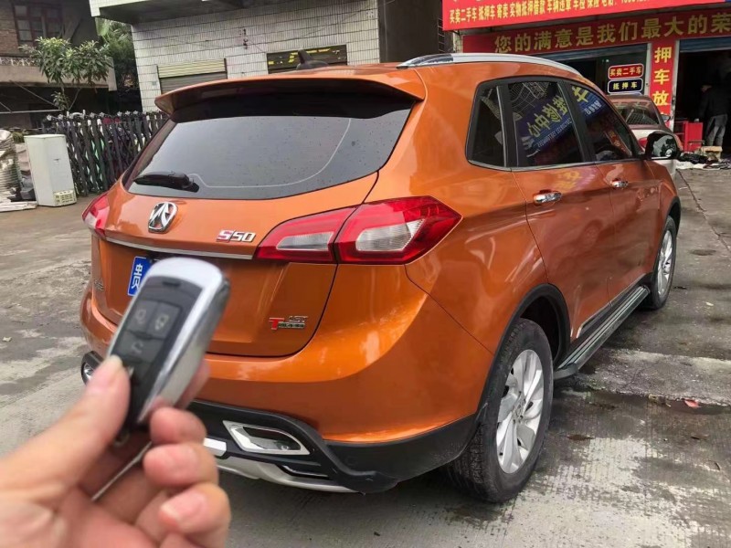 畢節17年北汽威旺S501