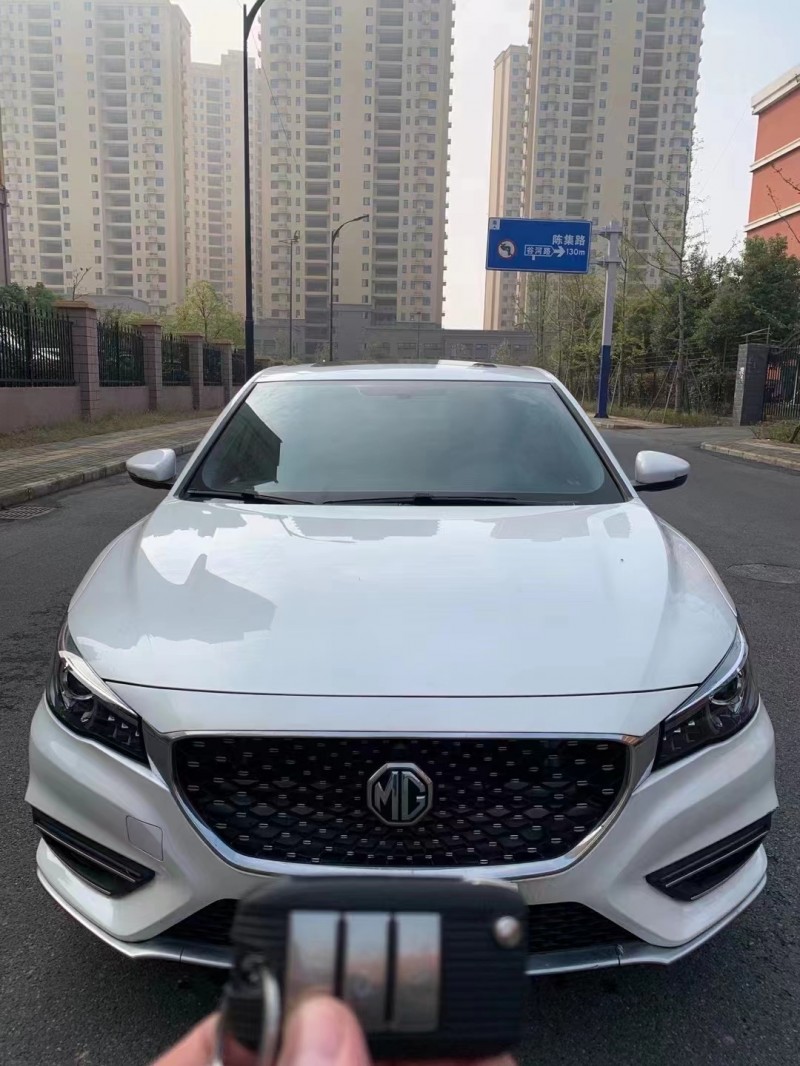 淮南20年名爵61