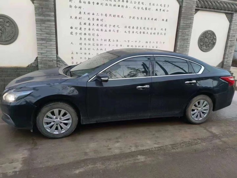 咸陽19年日產天籟4