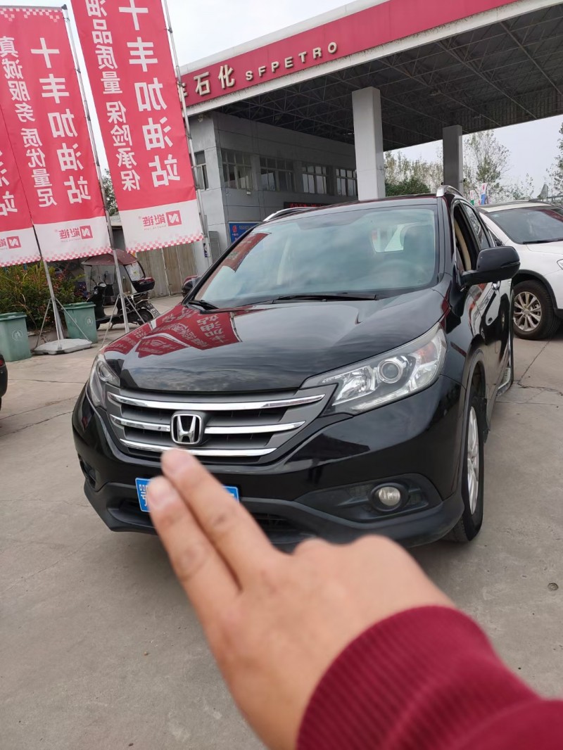 邵陽13年本田CR-V1