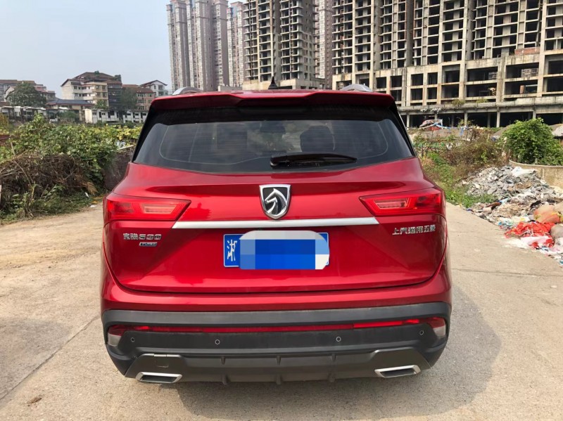 邵陽19年寶駿5305