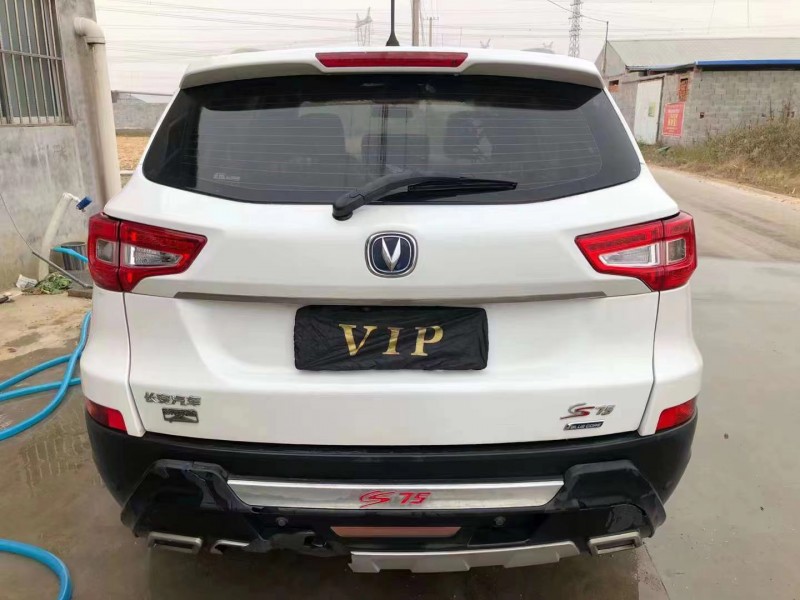 泰安15年長安汽車CS751