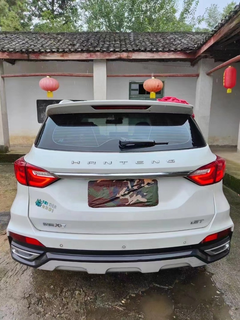 景德鎮20年漢騰汽車X52