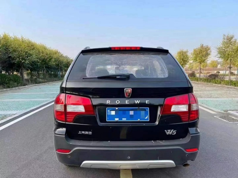 濰坊17年榮威W59