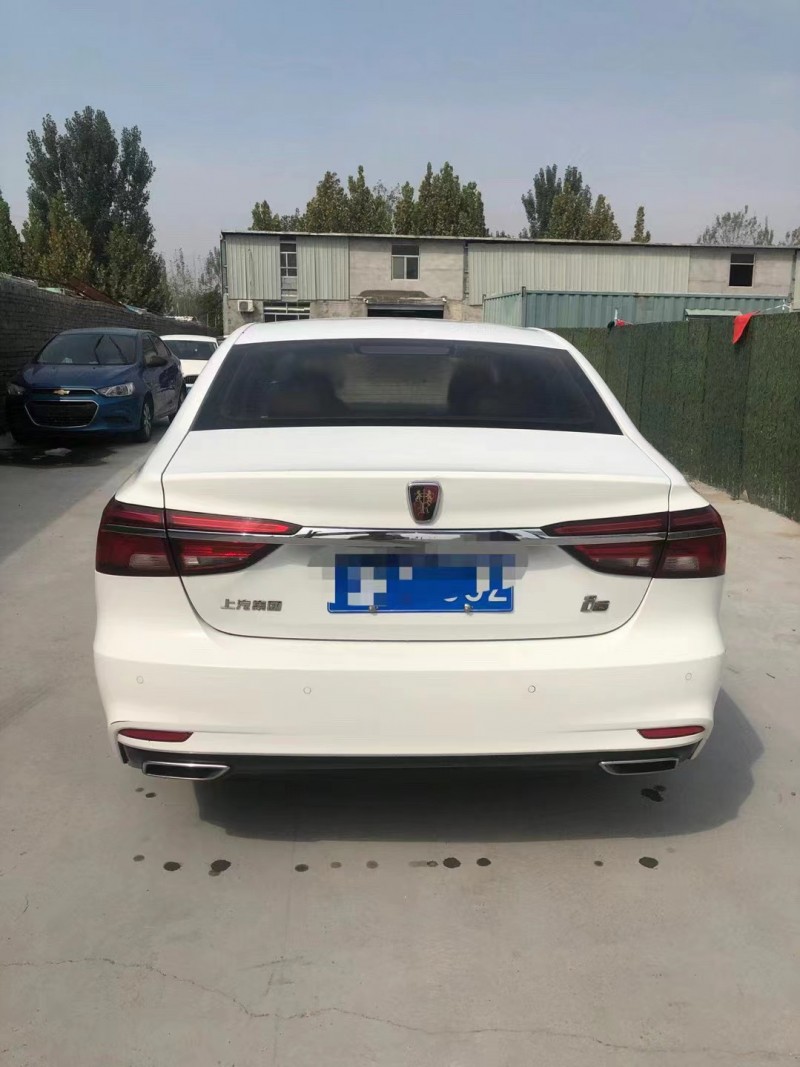 北京18年榮威i69