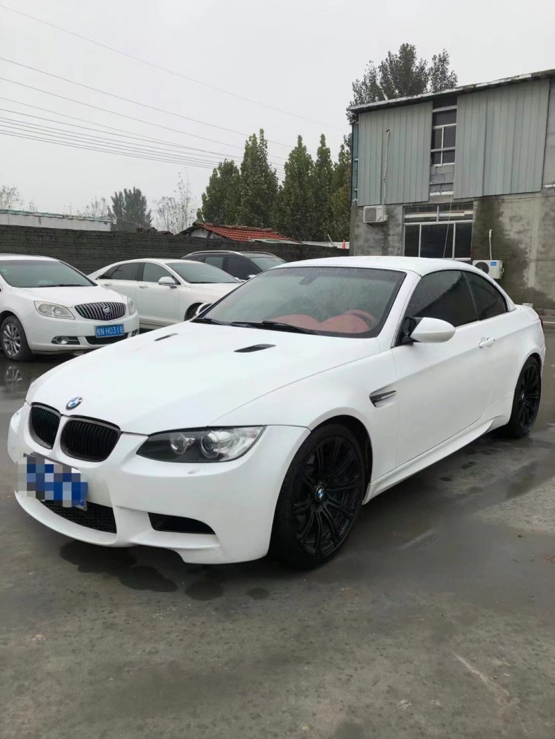 北京13年寶馬M32