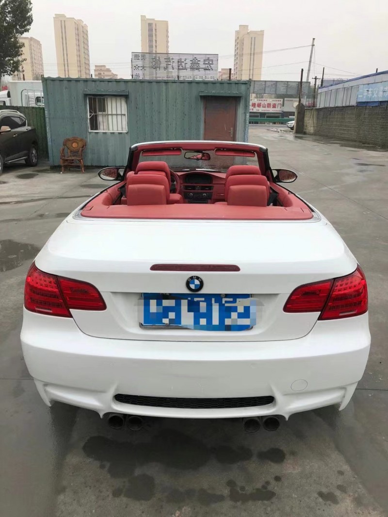 北京13年寶馬M38