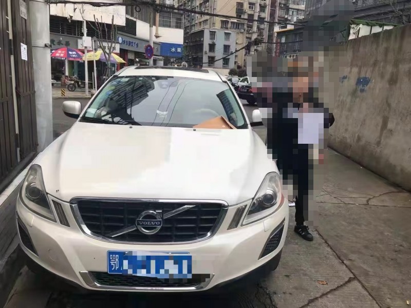 宜昌12年沃爾沃XC601