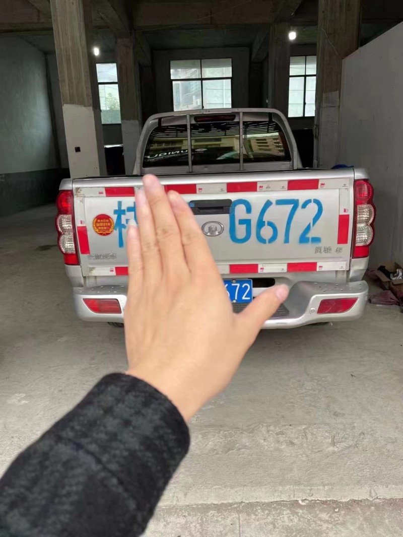 衡陽19年長城風駿51