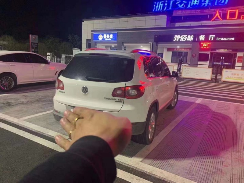 金華11年大眾途觀7