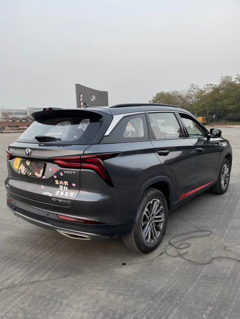 徐州21年長安汽車CS758