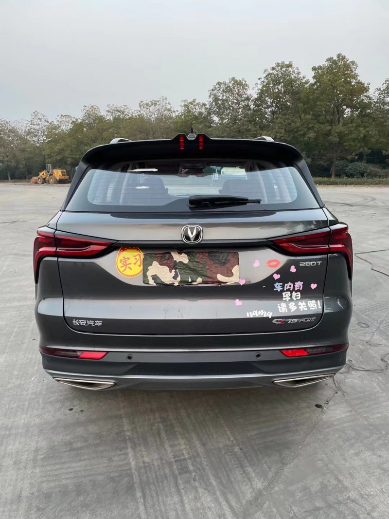 徐州21年長安汽車CS759