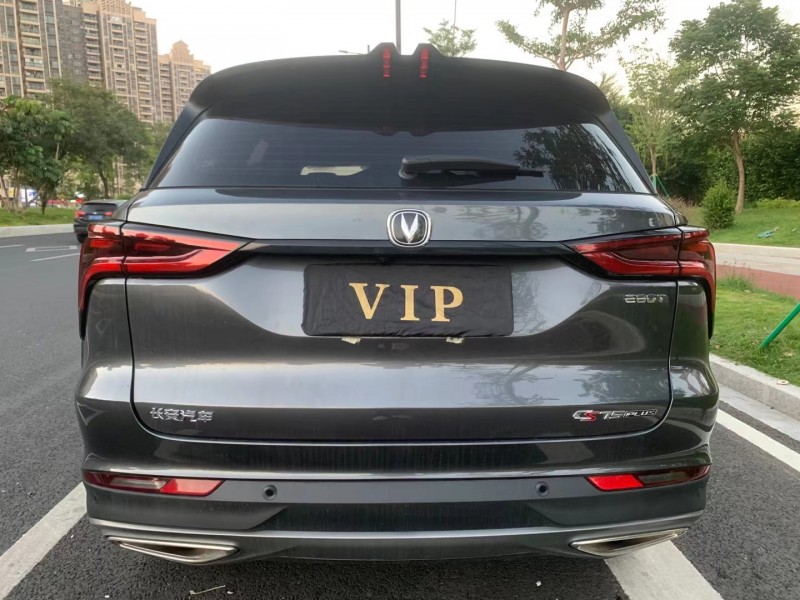 廣州21年長安汽車CS754