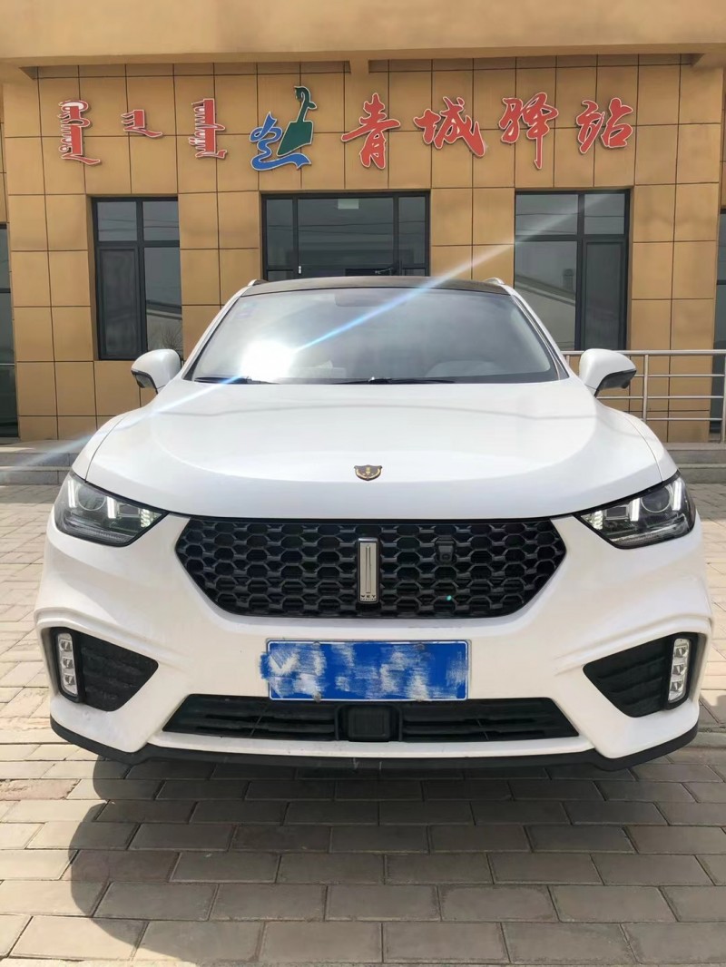 呼和浩特20年WEYVV51