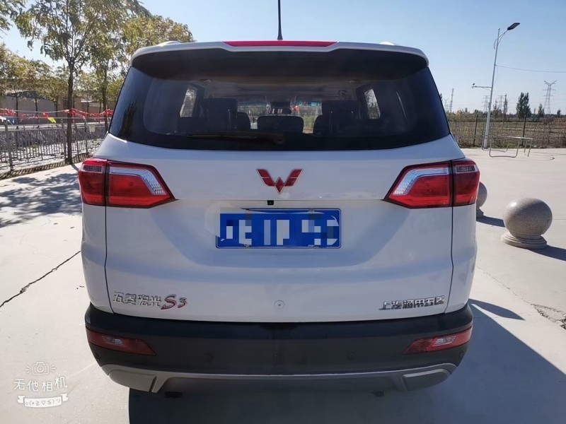 廊坊18年五菱汽車宏光S34