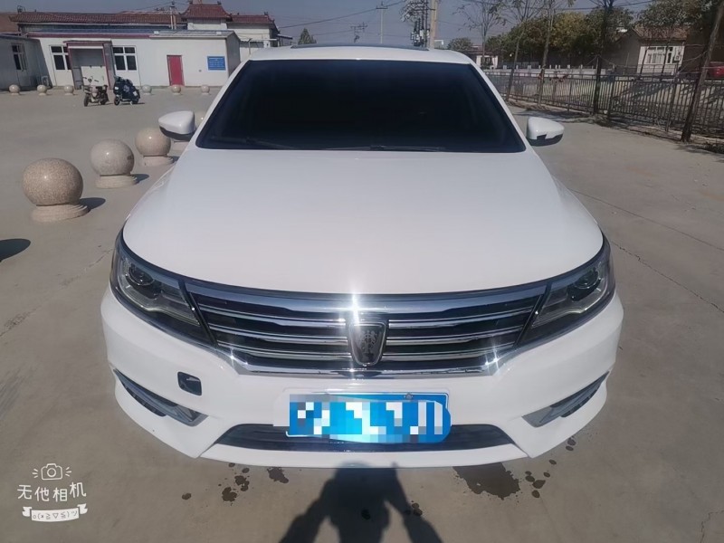 廊坊18年榮威ei61