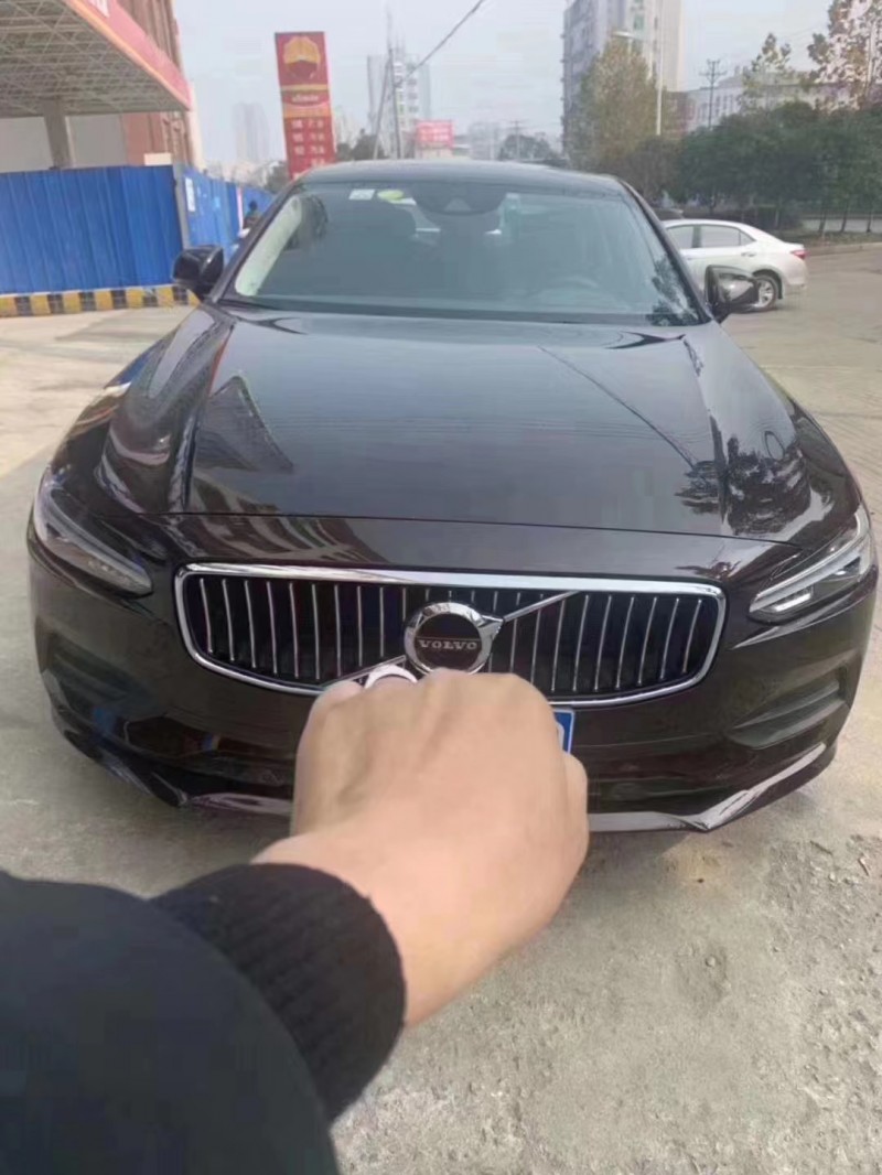 長沙18年沃爾沃S901