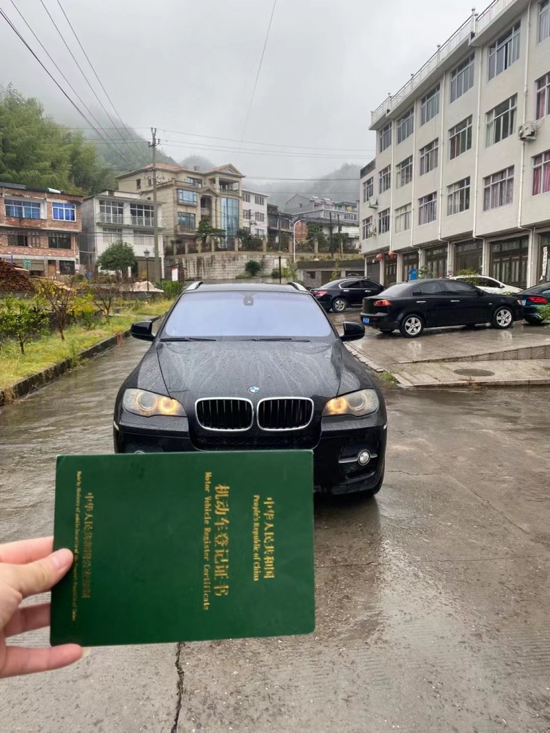 溫州10年寶馬X69