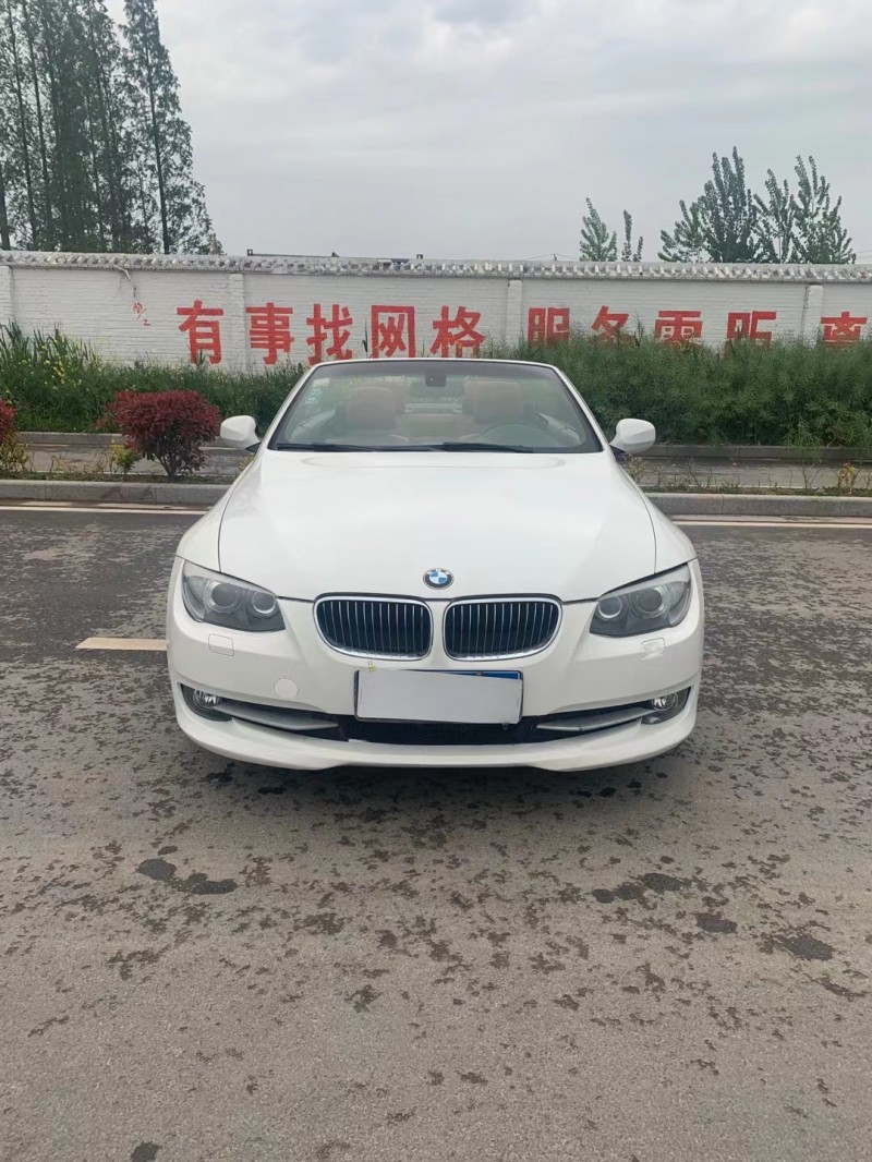徐州11年寶馬3系1