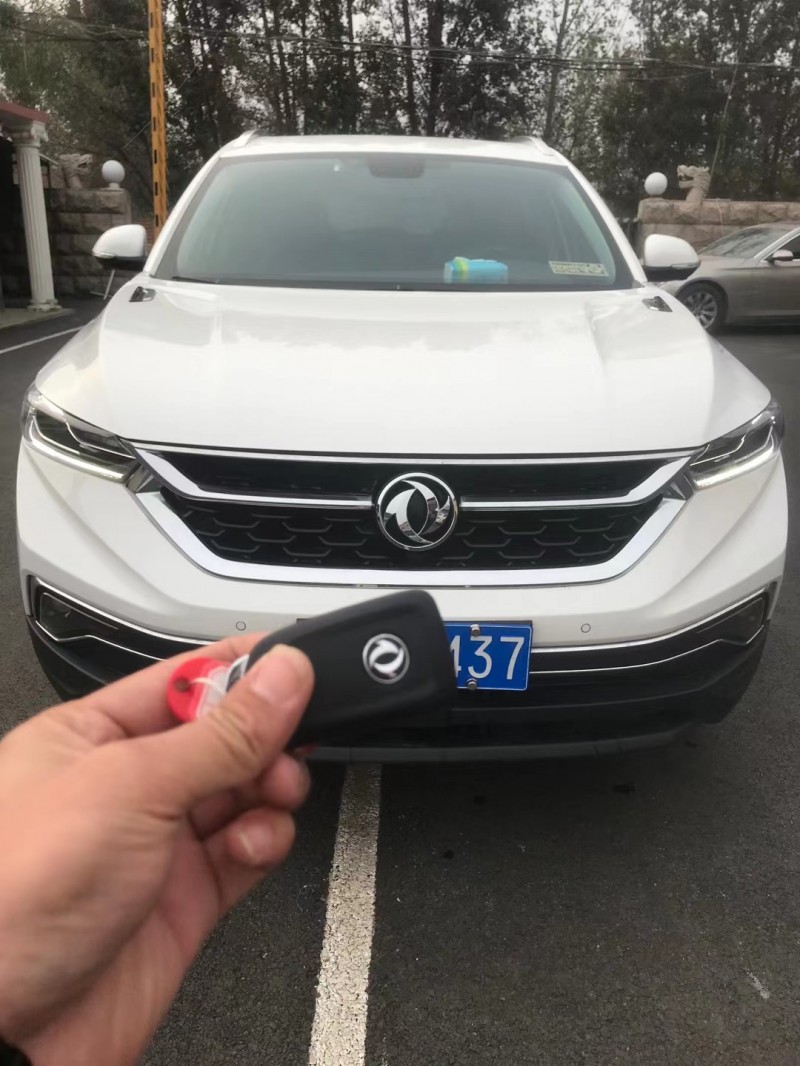 青岛19年东风AX7pro9