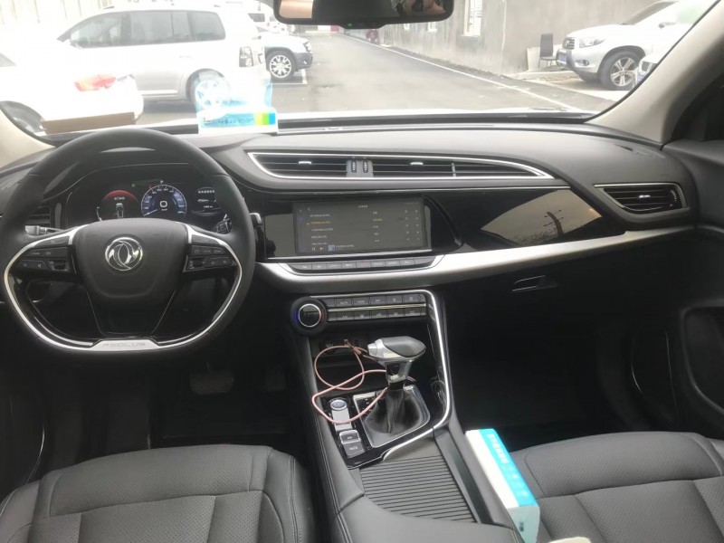 青岛19年东风AX7pro5