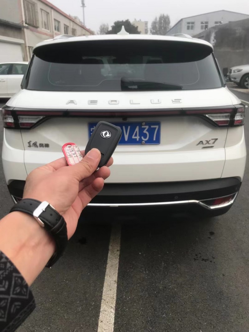 青岛19年东风AX7pro1