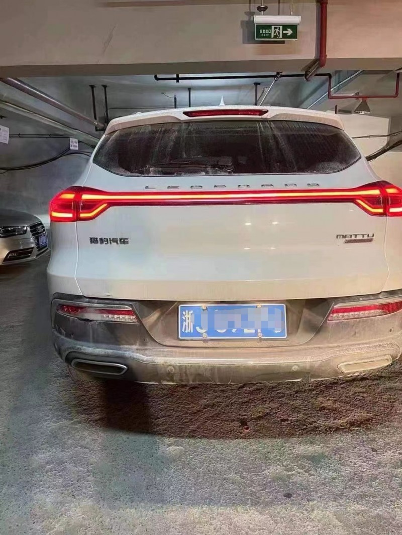 金華19年獵豹汽車邁途6