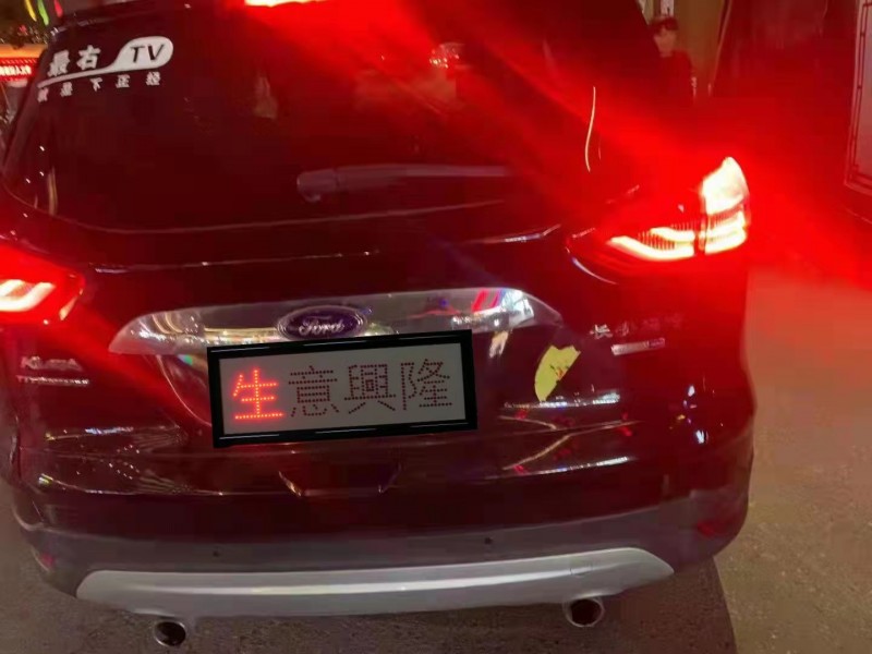 婁底13年福特翼虎2