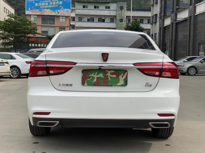 東莞19年榮威i69