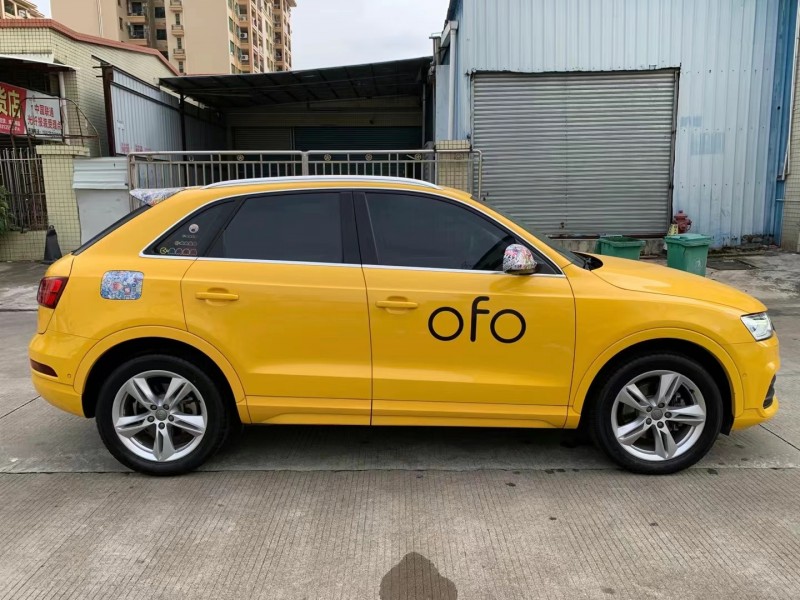 中山16年奧迪Q38