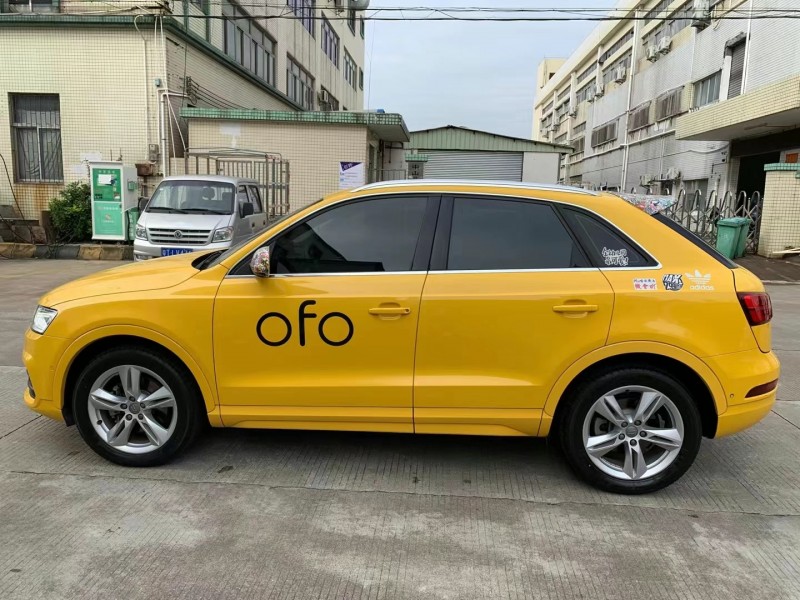 中山16年奧迪Q37
