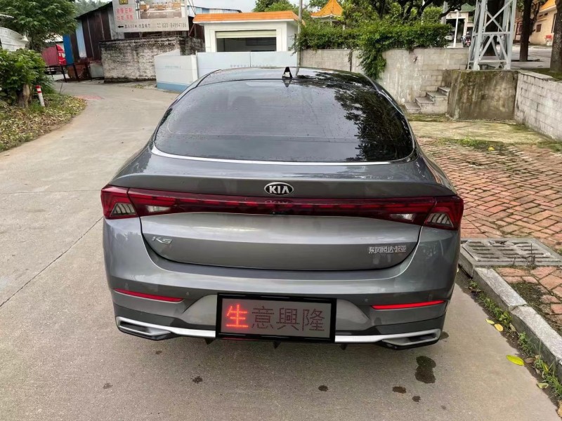 中山21年起亞K54