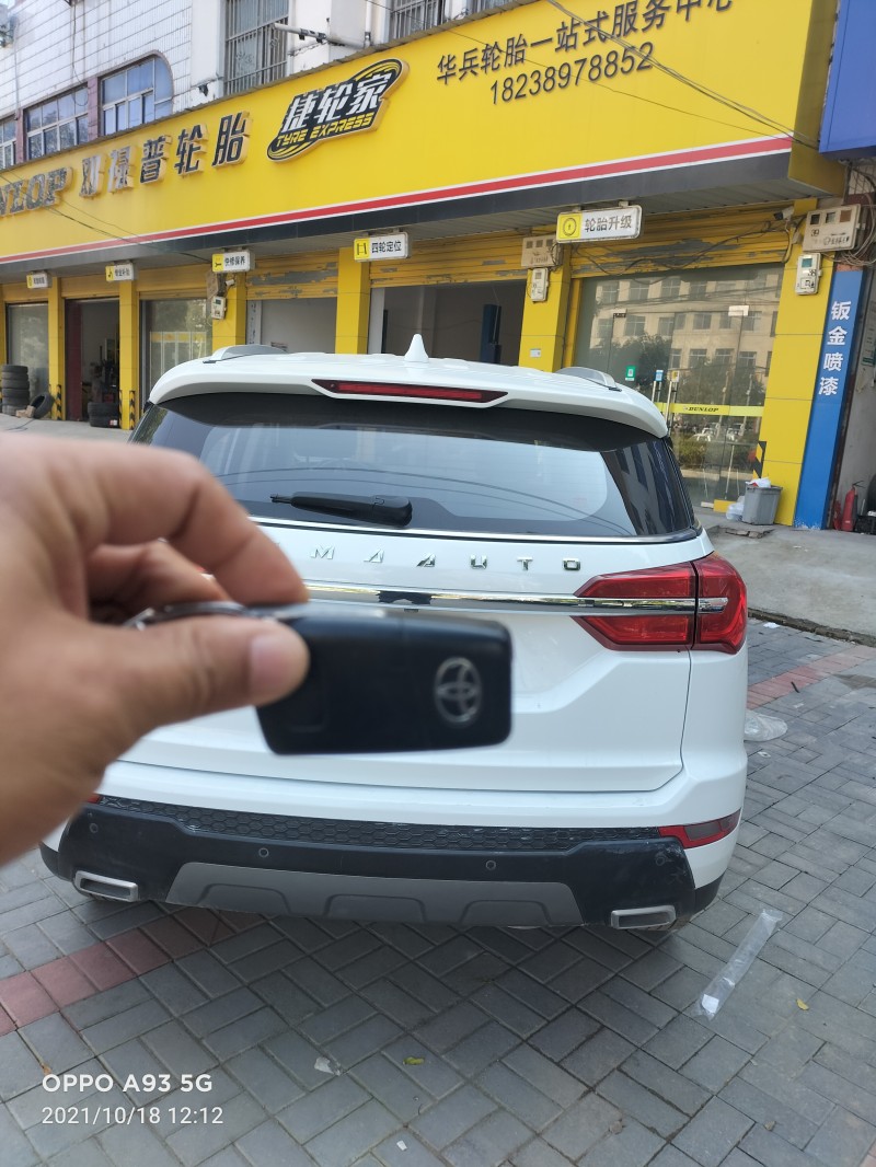鄭州20年野馬汽車T702