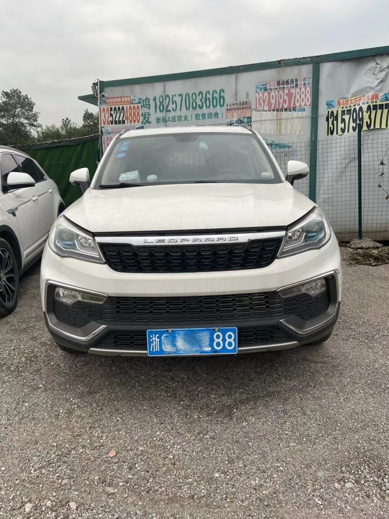 北京19年獵豹汽車CS91