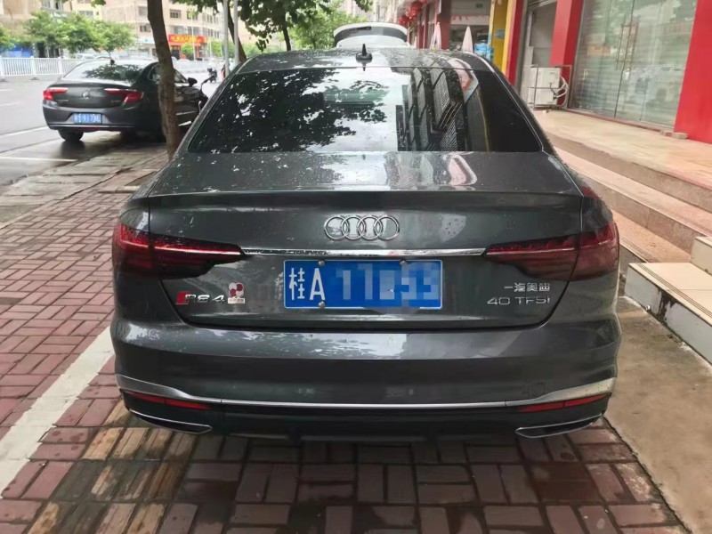 南寧20年奧迪A4L6