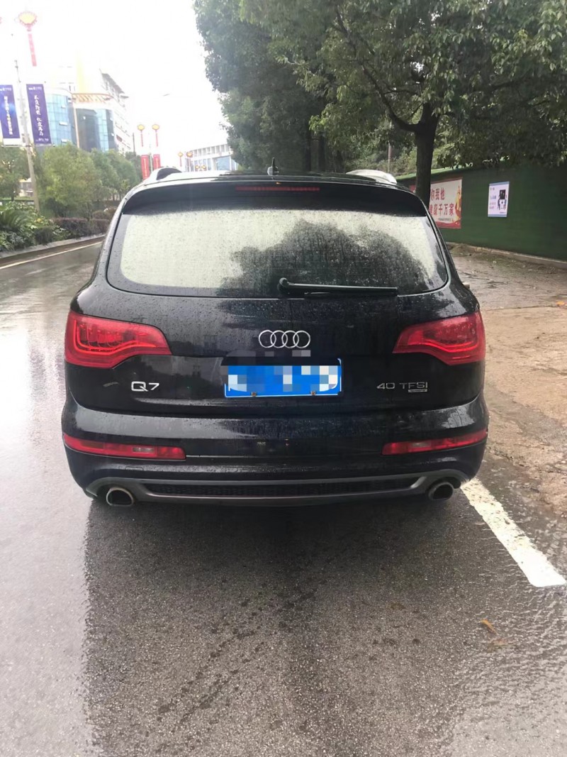 六盤水15年奧迪Q75