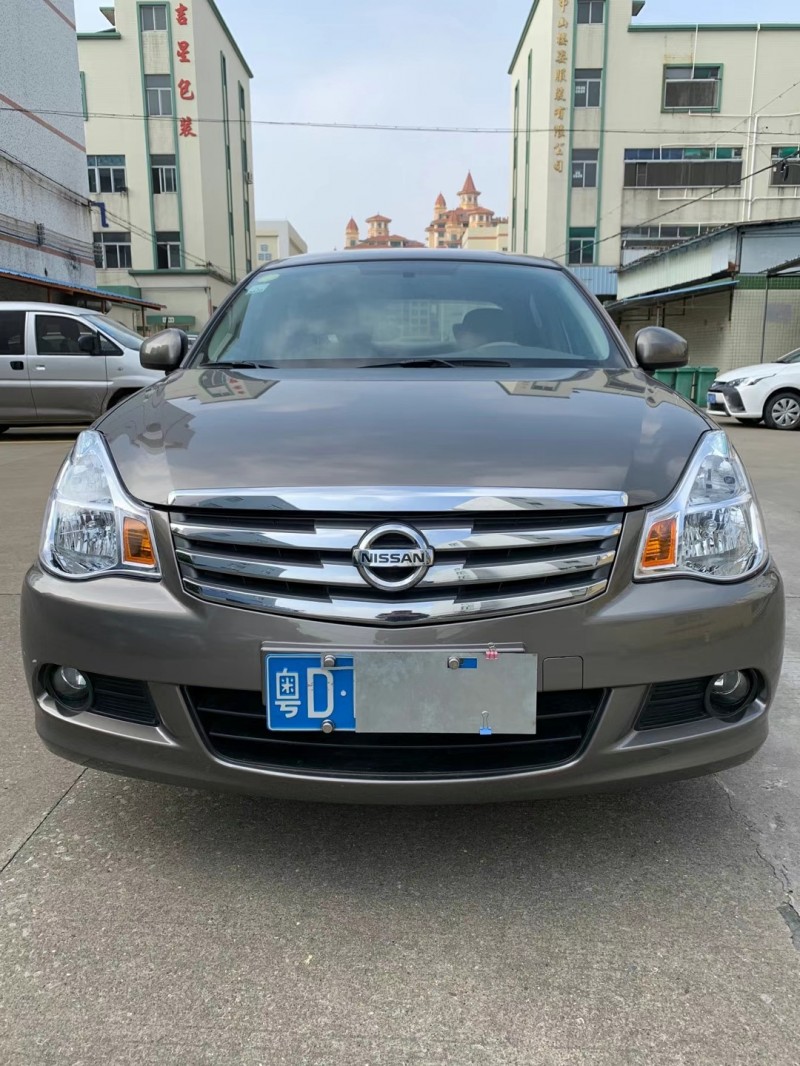 中山16年日產軒逸1