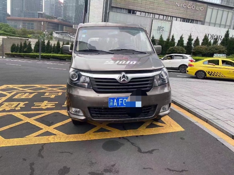 重慶19年長安汽車睿行1