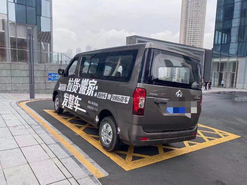 重慶19年長安汽車睿行2