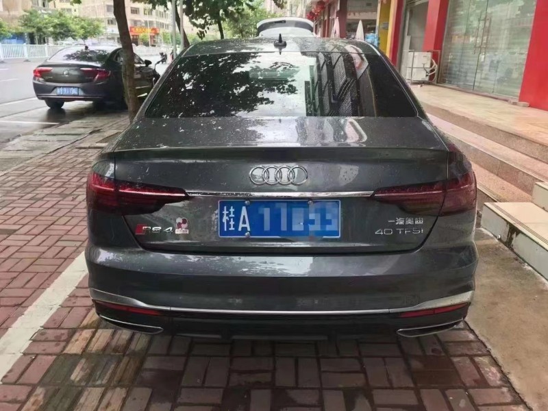 南寧20年奧迪A4L6