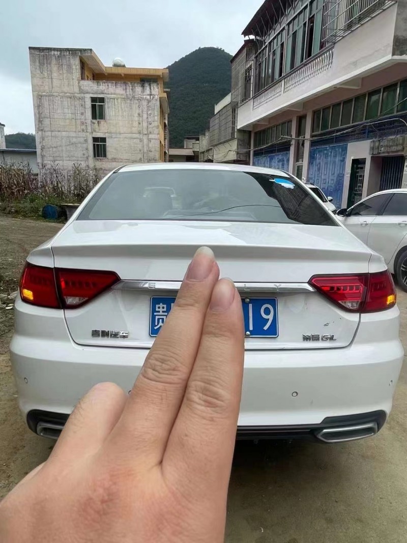 貴陽19年吉利帝豪GL5
