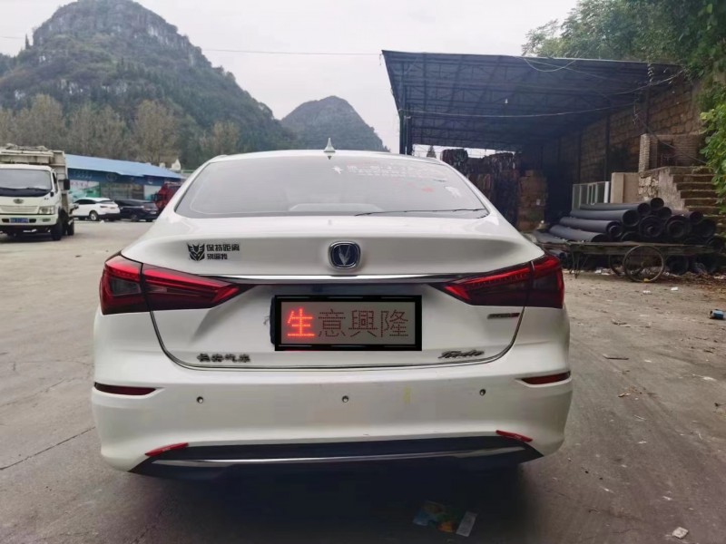 中山18年長安汽車逸動2