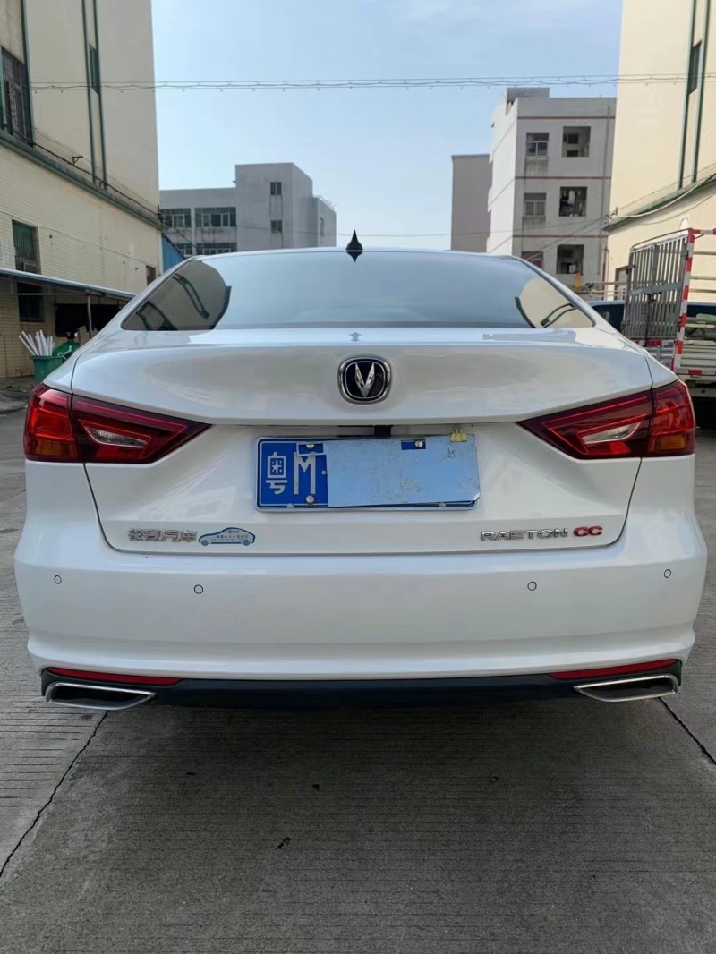 中山20年長安汽車銳程CC4