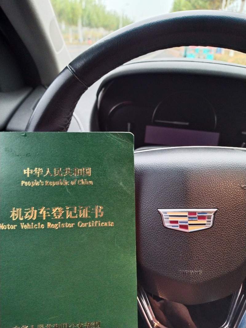 濟南19年凱迪拉克ATS-L1