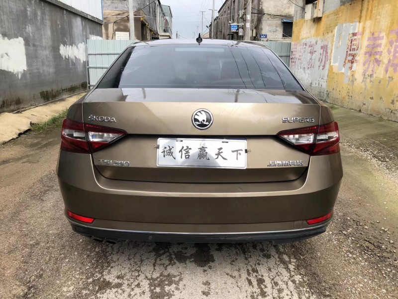 濟寧18年斯柯達速派9