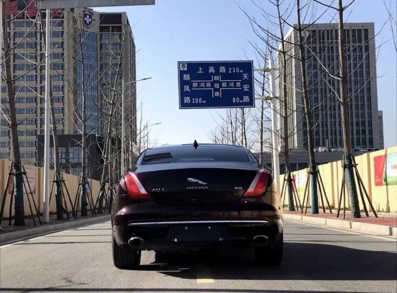 天津16年捷豹XJ9