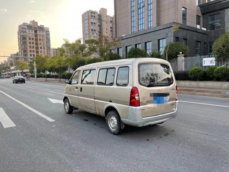 金華20年五菱汽車榮光5