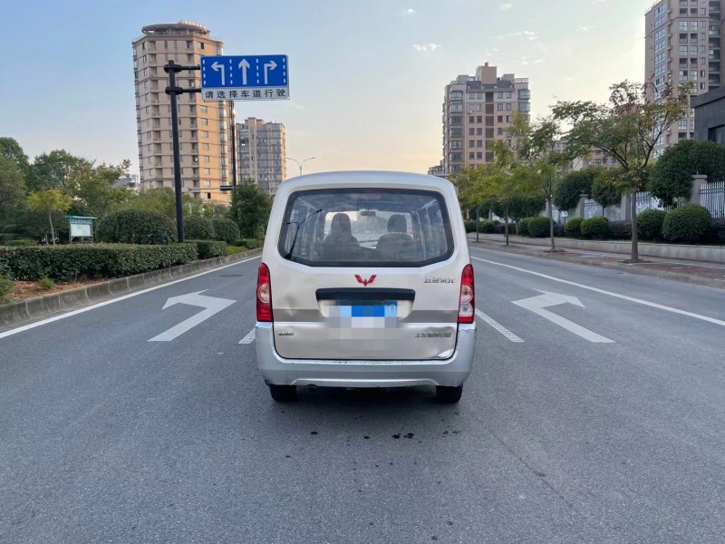 金華20年五菱汽車榮光9