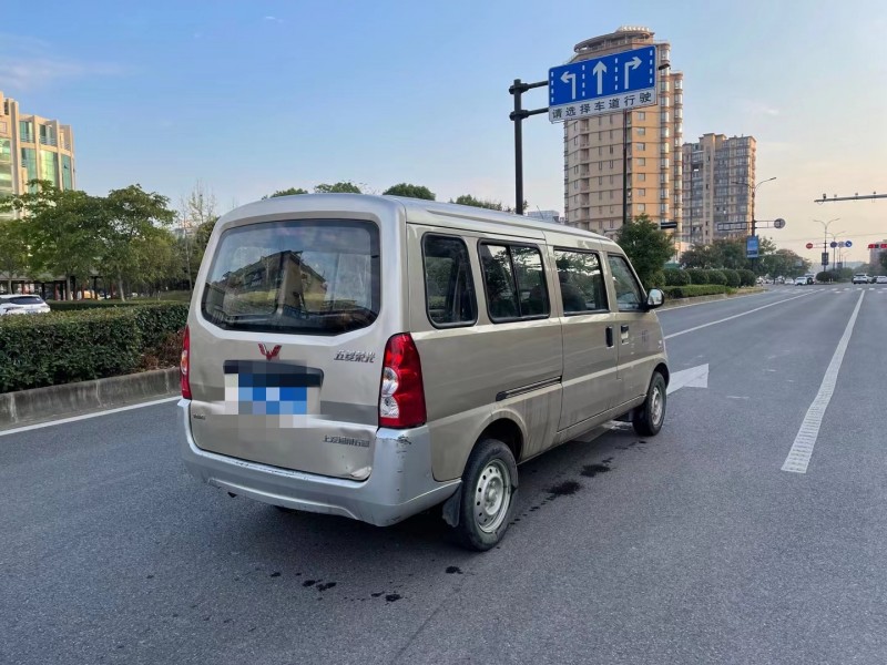 金華20年五菱汽車榮光4